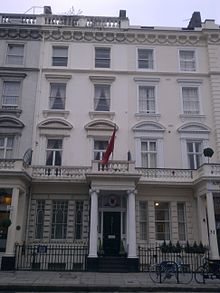 embassy_of_albania_in_london