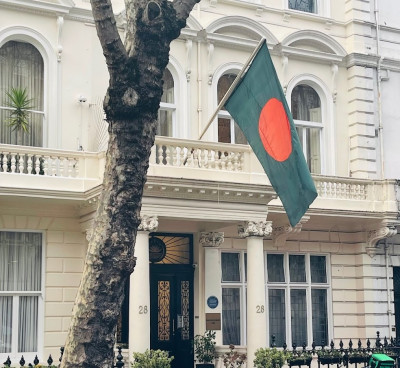 bangladesh-high-commission-in-london