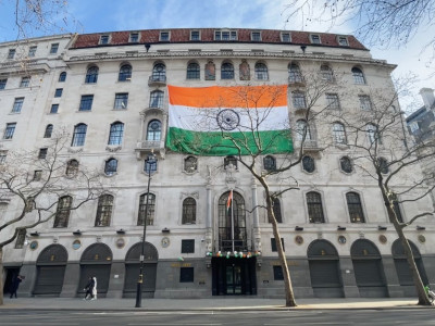 india-high-commission